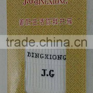 China wholesale cotton free size white sock