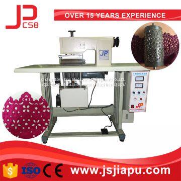 JP-200 Ultrasonic Lace Sewing Machine With CE Certificate photo-2