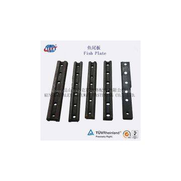 115RE Joint Bar/ASRE Standard Joint Bar/Chinese Rail Splice Bar/BS/DIN Standard Rail Fish Plate/Price Railroad Fishplate