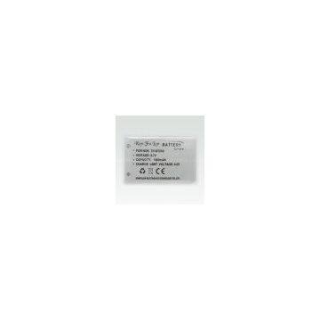 Konfulon Mobile Phone Battery