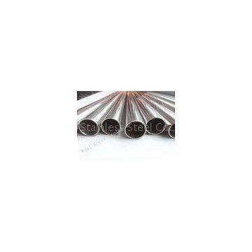 Customized High Precision Welding Stainless Steel Pipes / Tubes TP304N TP310S TP316L