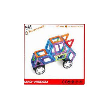 Kids Preschool Educational Toys