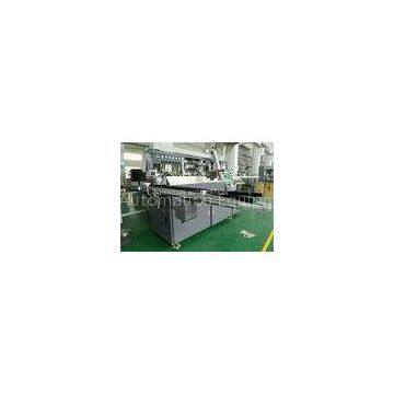 Auto Screen Print Machine for Three / Four / Five Colors Plastic Bottle