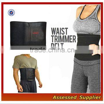 Amazon Top Waist Trimmer Belt Adjustable Waist Trimmer Belt Custom Waist Trimmer Belt MLL743 photo-2