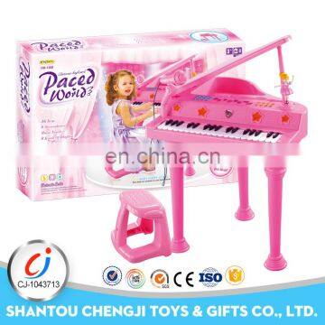 Multi-Function triangle piano toys electronic musical instruments keyboard