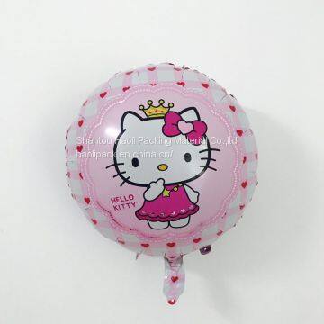 High Quailty Yellow Bear Minion Foil Balloon