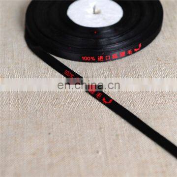 Black Polyester Satin Ribbon With Red Printed photo-1