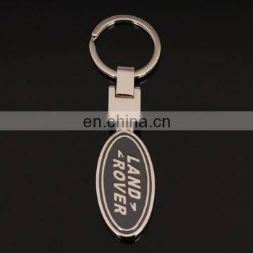 oval rotating metal keychain custom logo keychain