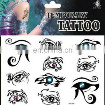 Tattoo sticker