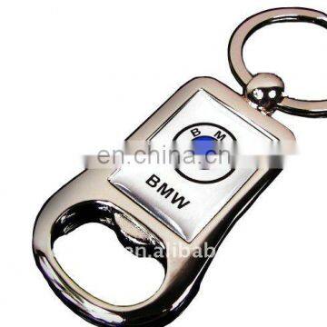 High Quality Metal Key chain Opener