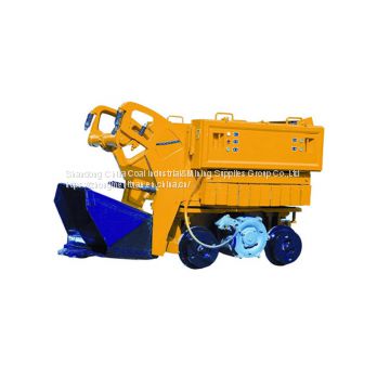 Z Series Electric Mining Tunnel Mucking Machine