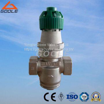 Steam&Water Pressure Reducing Valve (GAY14H/F)