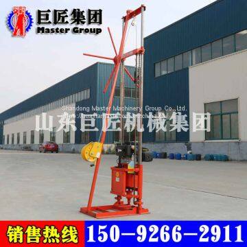 Advanced drilling and grouting hole drilling QZ-2C Gasoline Core Drilling Rig