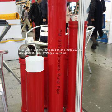 Производитель бетонопроводной трубы ST52 Schwing/PM/Kyokuto/Sany