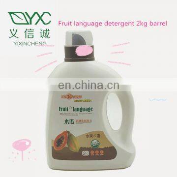 Fruit Language Liquid Laundry Detergent for OEM photo-4