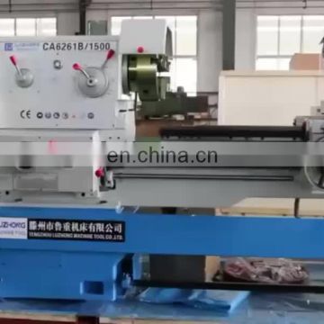 CA6261 CA6261B China Manual Universal Metal Cutting Gap Bed Lathe Machine