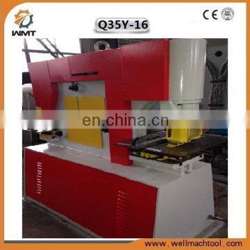 Q35Y-16 Iron Worker Ironworker Hydraulic Combined Punching Machine With Notch photo-2