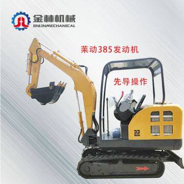 Compact Mini Bucket Crawler Compact Digger