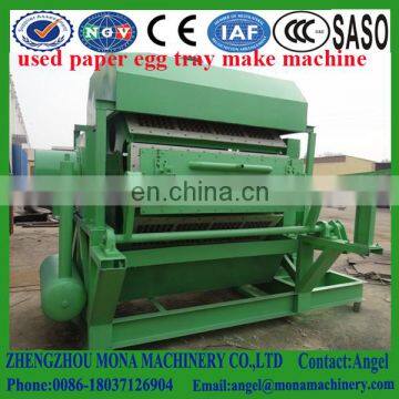 recycling waste paper egg tray machine