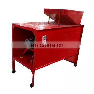 The Economic Grain Thrower for for Corn,cocoa Beans,wheat,soybeans,peanut photo-3