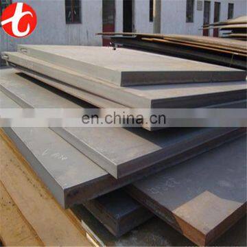 ASTM A333 GR4 low temperature steel sheet