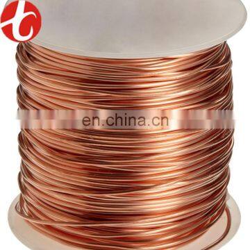 pure copper wire 99.99% manufacturer