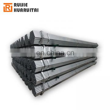 2 inch q195 pre galvanized steel pipe/ galvanized tube for greenhouse frame use/galvanized steel pipe in stock