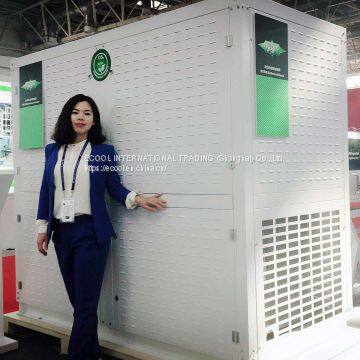 CO2 Transcritical Air-Cooled Condensing Unit