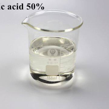 Phytic Acid 75 Percent Solution,CAS 83-86-3 photo-3