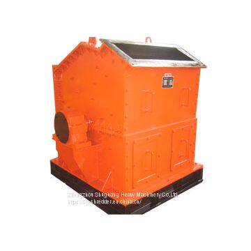 Zhengzhou Tertiary Impact Stone Rock Crusher Machine for Cement photo-3