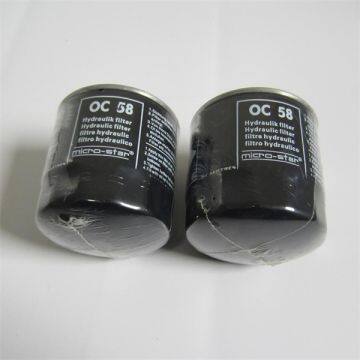 Aike Replace Oil Filter Element OC58 photo-3