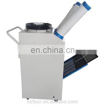 Hangzhou Refrigeration Plant Move Cool Machine rack mount air conditioner