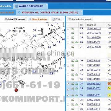 WA380-6 WA430-6 WA180-6 Control Valve Sensor 7861-93-1653 7861-93-1652 7861-93-1651 Sensor