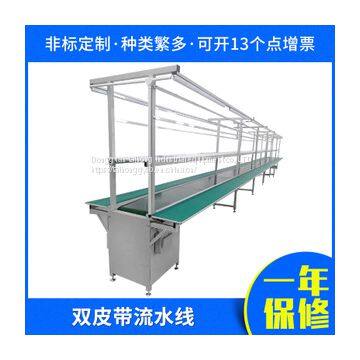 Automatic assembly line belt conveyor electronic assembly line