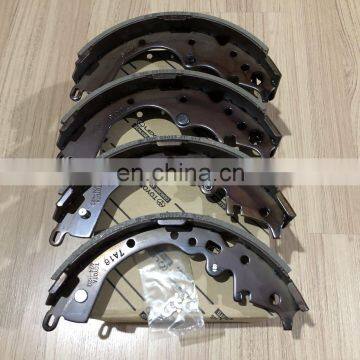 Hot sell auto parts 04495-26240 car brake shoes with good quality