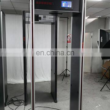 Infrared Human Body Temperature Security Door, Quick Cetect Temperature in Railway Station, High Speed Way photo-7