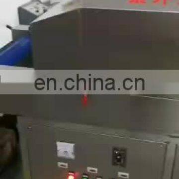 Factory Price Medical Sterilizing Ultraviolet Radiation Sterilization Equipment