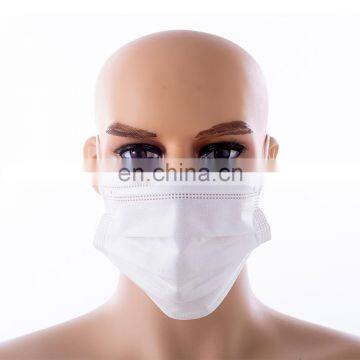 Medical Face Mask