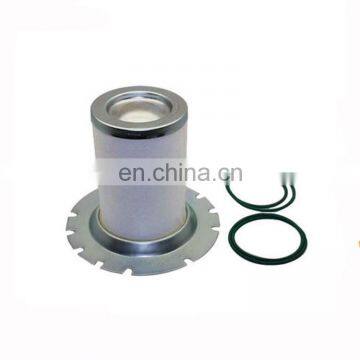 China Supply Air Oil Separator Filter Spare Parts Screw Compressor Air Oil Separator photo-6