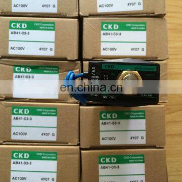 CKD Solenoid Valve AG41-03-3 photo-3