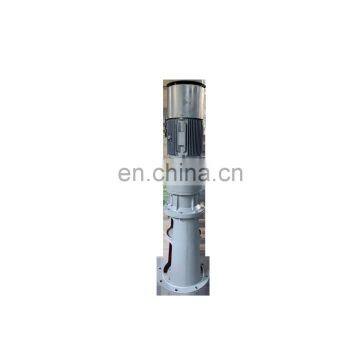 11kw Chemical and Industrial Mixer Agitator Motor