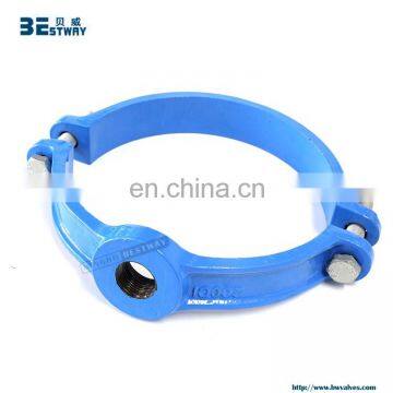 BWVA Competitive Price Tapping DI Pipe Saddle Clamp photo-5