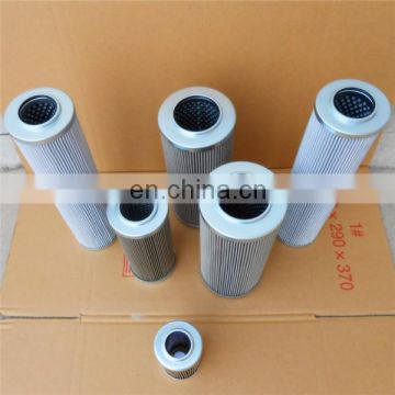 filter/ hydraulic filter/hydraulic oil filter CU250-A25 filter element, filter alternative