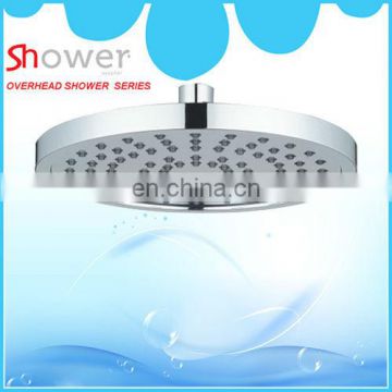 Leelongs 200*200mm chromed round overhead rain head shower