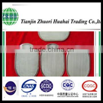 Constructed From Stacked Layers of Circular-cut Media photo-2