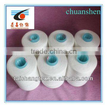 100% spun polyester sewing thread dyeing machine