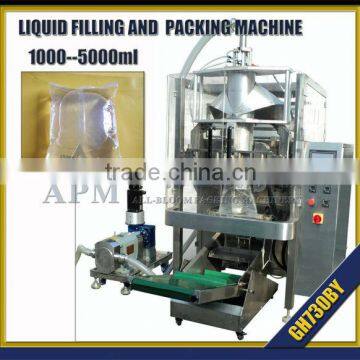 1000ml--6000ml water filling and packing machine