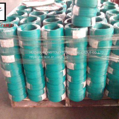 Power Cable PVC Insulated Flexible photo-2