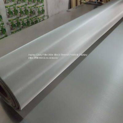 SS Filter mesh