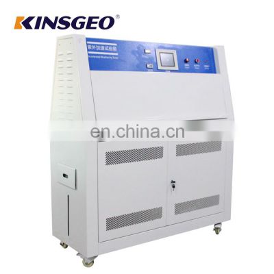 230V/50Hz ASTM D4329 Standard quick uv lamp chamber